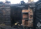 Сгоревшая баня. Фото ГУ МЧС России по Иркутской области