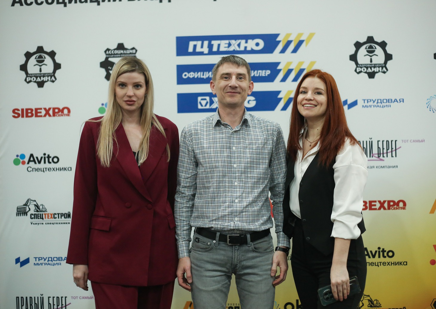 Евгений Кондратьев, руководитель обособленного подразделения ГЦ Техно в Иркутске. Фото организаторов