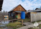 Подтопленный участок. Фото пресс-службы ГУ МЧС России по Иркутской области