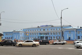 Аэропорт. Фото из архива IRK.ru
