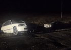 Авария на дороге Ангарск — Тальяны. Скриншот видео Госавтоинспекции Иркутской области