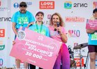 Проект «Беги красиво». Фото ТС «Слата»
