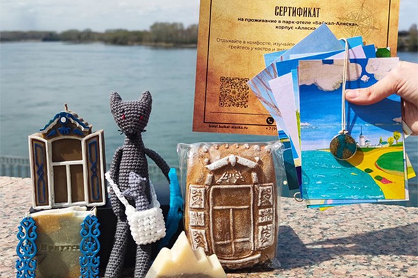 Фестиваль про Иркутск и «иркутскость» «Маркет на Ангаре» состоится 17 мая в спорт–парке «Поляна»!