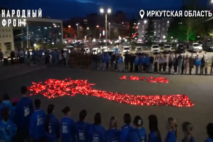 Акция «Свеча Победы». Скриншот видео из телеграм-канала Народного фронта Иркутской области