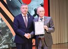 Презентация книги. Фото пресс-службы правительства Иркутской области