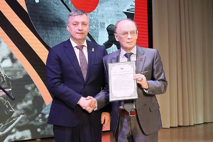 Презентация книги. Фото пресс-службы правительства Иркутской области