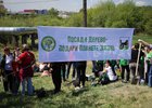 Акция по посадке деревьев. Фото пресс-службы Благотворительного Фонда «Подари Планете Жизнь»