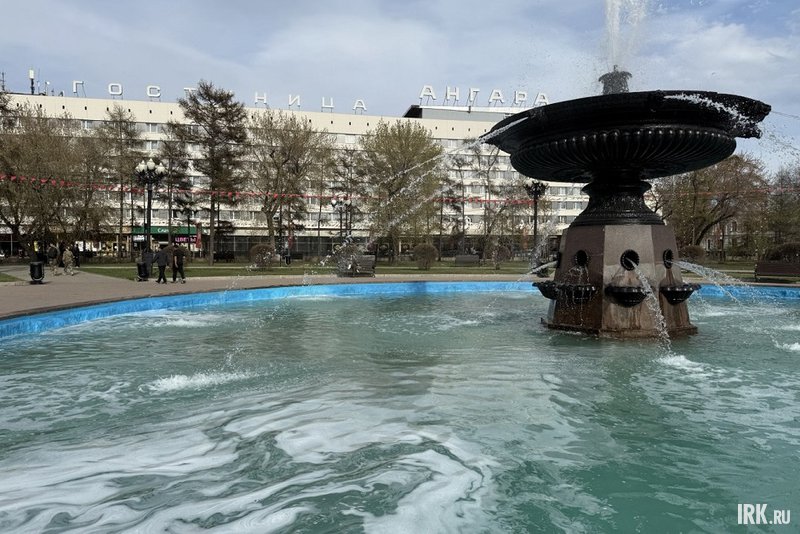 Фонтан в сквере Кирова. Фото IRK.ru