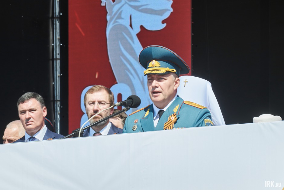 Игорь Кобзев, губернатор Иркутской области: «Мы должны помнить, какой ценой завоевана Победа. Сегодня такие же герои, оставив мирные дела и свои семьи, мужественно защищают рубежи нашей Родины. Мы вместе одержим нашу общую победу».