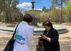 ДК «Нефтехимик» в Ангарске. Фото пресс-службы правительства Иркутской области