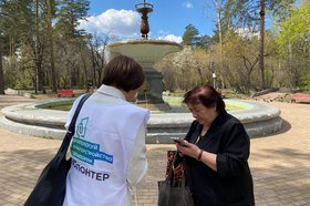ДК «Нефтехимик» в Ангарске. Фото пресс-службы правительства Иркутской области