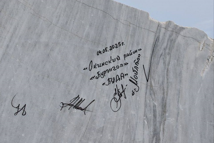 Фото из телеграм-канала «Байкал. Паром. МРС. Сахюрта. Ольхон. Хужир»