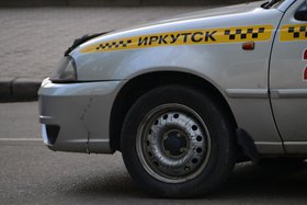 Такси. Фото из архива IRK.ru