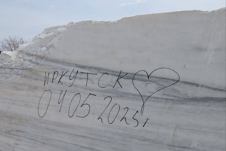 Фото из телеграм-канала «Байкал. Паром. МРС. Сахюрта. Ольхон. Хужир»