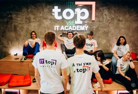 День открытых дверей в Академии ТОП