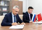 Фото ФГБОУ ВО ИРГУПС