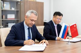 Фото ФГБОУ ВО ИРГУПС