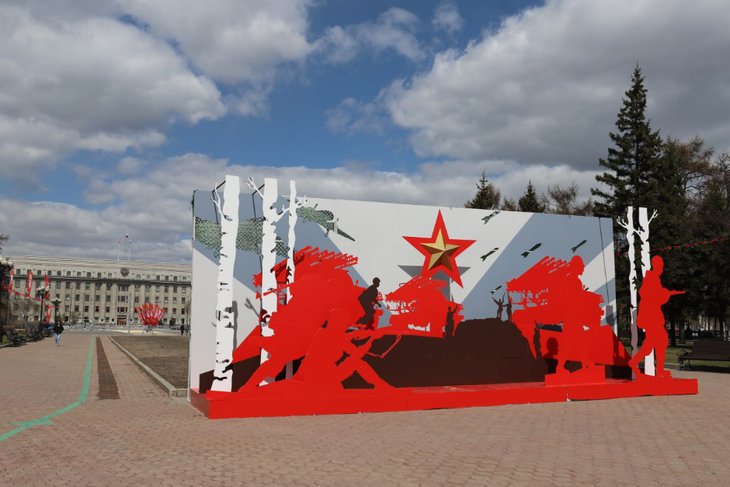 Фотозона в сквере Кирова. Фото пресс-службы администрации Иркутска