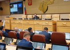 Законодательное собрание региона. Фото IRK.ru