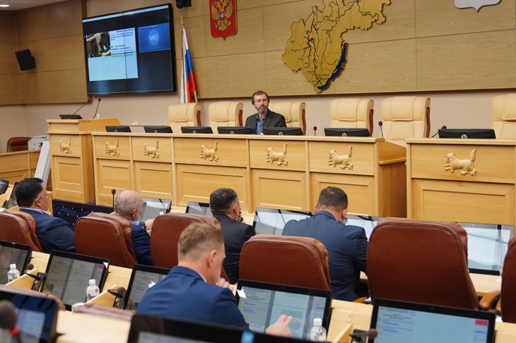 Законодательное собрание региона. Фото IRK.ru