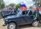 Автомобили. Фото из телеграм-канала Народного фронта Иркутской области