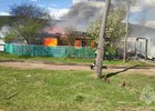 Горящий дом. Фото пресс-службы ГУ МЧС России по Иркутской области