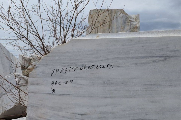 Фото из телеграм-канала «Байкал. Паром. МРС. Сахюрта. Ольхон. Хужир»