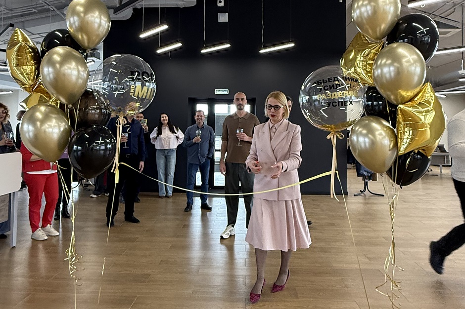 Открытие нового филиала