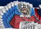 Обложка книги. Фото IRK.ru