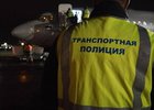 Полицейские. Фото из телеграм-канала транспортной полиции Прибайкалья