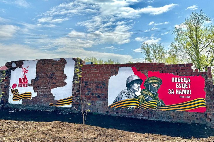 Арт-объект «Победа будет за нами». Фото из телеграм-канала Татьяны Макаревич