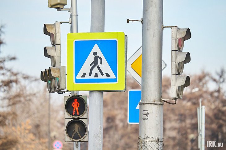 Светофор. Фото: Маргарита Романова, IRK.ru