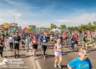 Участники мероприятия. Фото ООО «Марафоны БАМ»