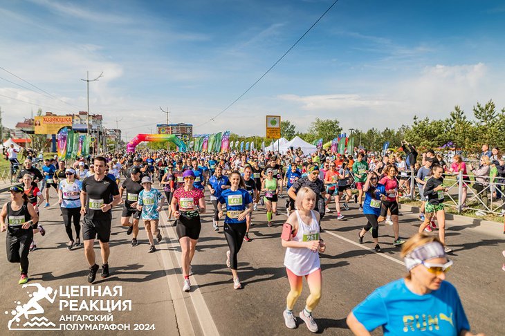 Участники мероприятия. Фото ООО «Марафоны БАМ»
