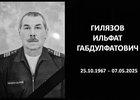 Ильфат Гилязов. Фото из соцсетей администрации Зиминского района.