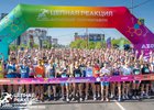 Участники забега