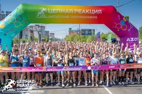 Участники забега