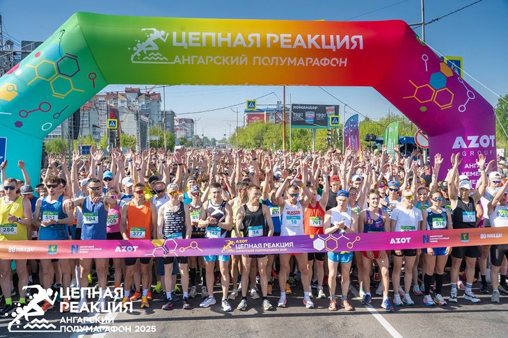 Участники забега