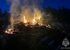 Фото пресс-службы ГУ МЧС России по Иркутской области