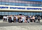 Фестиваль единоборств в Шелехове. Фото предоставлено компанией РУСАЛ