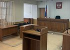Зал судебных заседаний. Фото пресс-службы прокуратуры Иркутской области