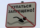 Фото пресс-службы ГУ МВД России по Иркутской области