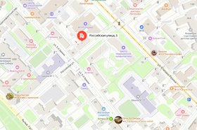 Улица Российская. Скриншот с сайта Яндекс.Карты