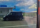 Автомобиль. Фото из телеграм-канала мэра Усольского района Виталия Матюхи