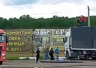 Неравнодушные мужчины. Скриншот видео из телеграм-канала «Инцидент Иркутск»