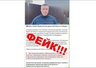 Изображение из телеграм-канала правительства Иркутской области