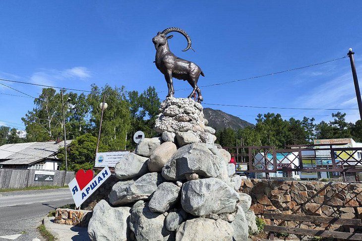 Памятник в Аршане. Фото из телеграм-канала Минтуризма Республики Бурятия