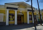 Иркутская областная филармония. Фото из архива IRK.ru