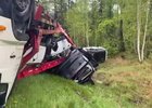 ДТП. Скриншот видео Госавтоинспекции Нижнеудинска