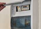 Счетчик. Фото из архива IRK.ru